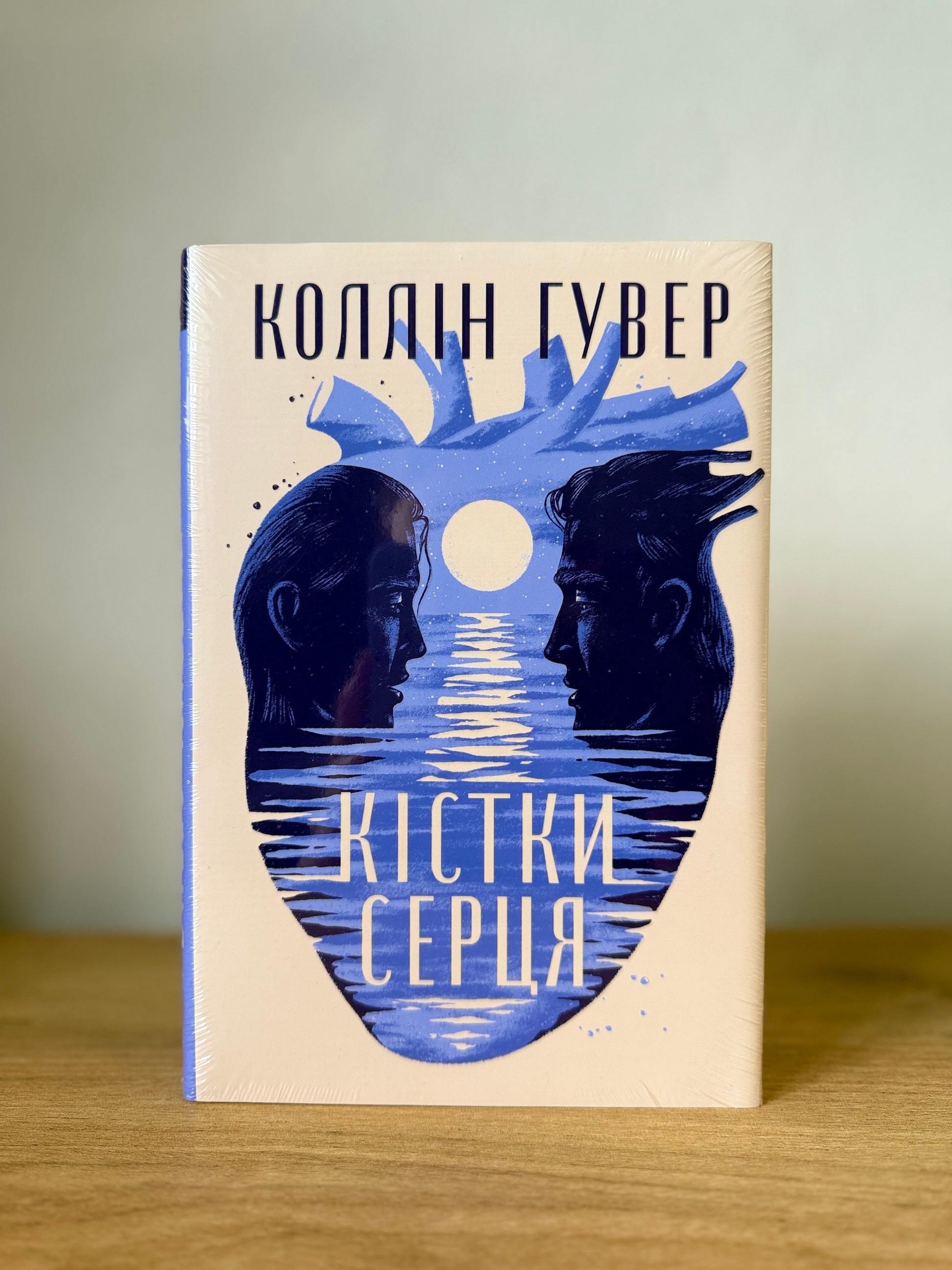 Кістки серця